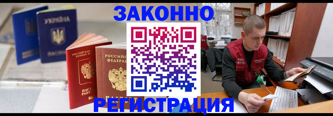 форма 3 в Изобильном