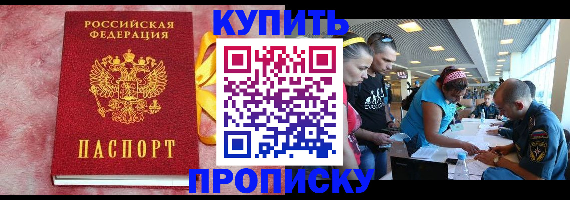 форма 3 в Изобильном
